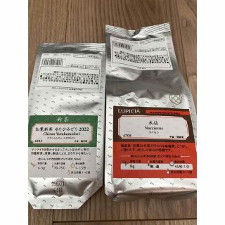 ルピシア(LUPICIA)のルピシア　烏龍茶　煎茶(茶)
