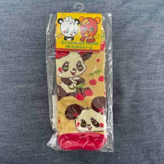 たんこぶ様専用 セールの定価 www.hayapen.co.jp