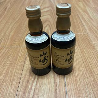 山崎12年  50ml 2本セット(ウイスキー)