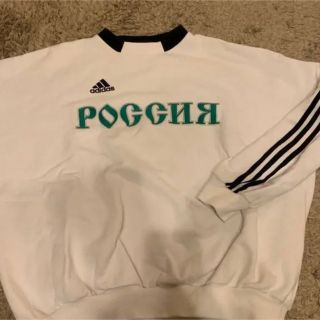 Gosha Rubchinskiy(スウェット)のフリマアイテム一覧 Gosha Rubchinskiy(スウェット)のフリマアイテム一覧