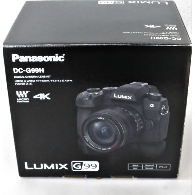 【正規品質保証】 極美品　Panasonic LUMIX DC-G99 ボディ ミラーレス一眼