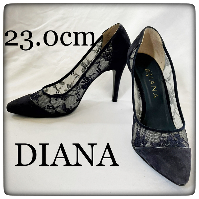 【美品】DIANA ダイアナ パンプス シースルー 花柄 size23.0cm