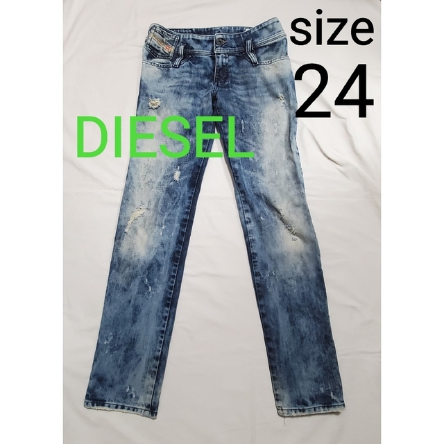 DIESEL(ディーゼル)のDIESEL　ディーゼル　ダメージデニム　ストレートジーンズ レディースのパンツ(デニム/ジーンズ)の商品写真