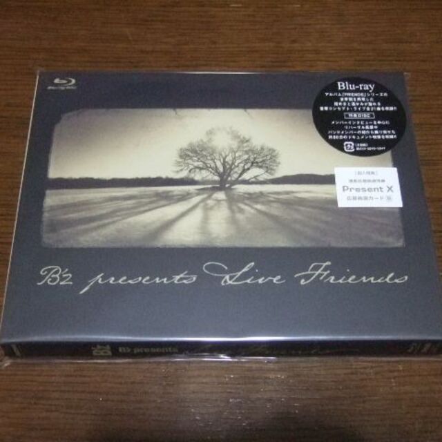 ・未再生 B'z presents Live FRIENDS Blu-ray