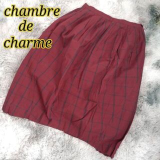 シャンブルドゥシャーム(chambre de charme)のシャンブルドゥシャーム チェック柄　バルーンスカート　フリーサイズ(ひざ丈スカート)
