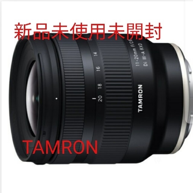 TAMRON 11-20F2.8 DI III-A RXD(B060SE)