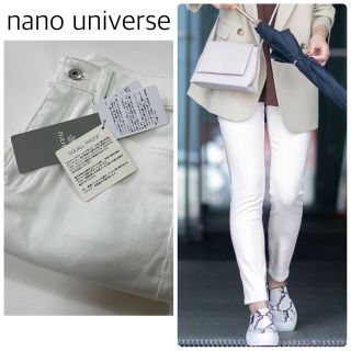 ナノユニバース(nano・universe)の【新品タグ付】nano universeスキニーパンツ　白　サイズ38(カジュアルパンツ)