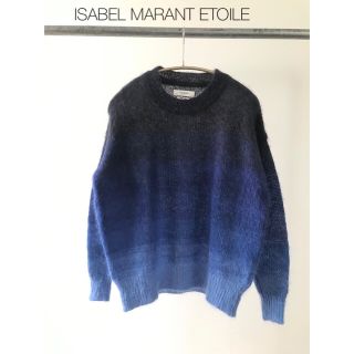 イザベルマラン エトワール グラデーション ニット drussell eva.gov.co