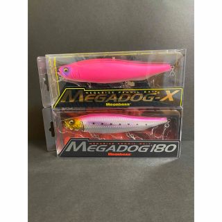 メガバス(Megabass)のメガバス　メガドッグX  メガドッグ180  2個セット(ルアー用品)