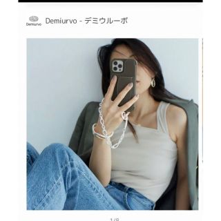 バーニーズニューヨーク(BARNEYS NEW YORK)のデミウルーボDemiurvoチェーンストラップ(iPhoneケース)