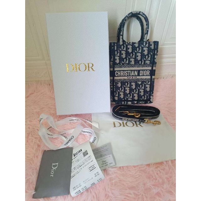 Christian Dior - DIOR BOOK TOTE ミニ フォンバッグ