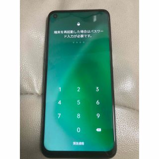 オッポ(OPPO)のOPPO A54 5G 64GB ファンタスティックパープル (スマートフォン本体)