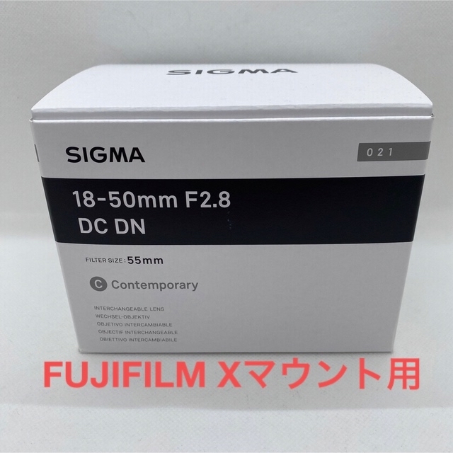 魅力的な価格 SIGMA - SIGMA 18-50mm F2.8 DC DN FOR FUJIFILM X