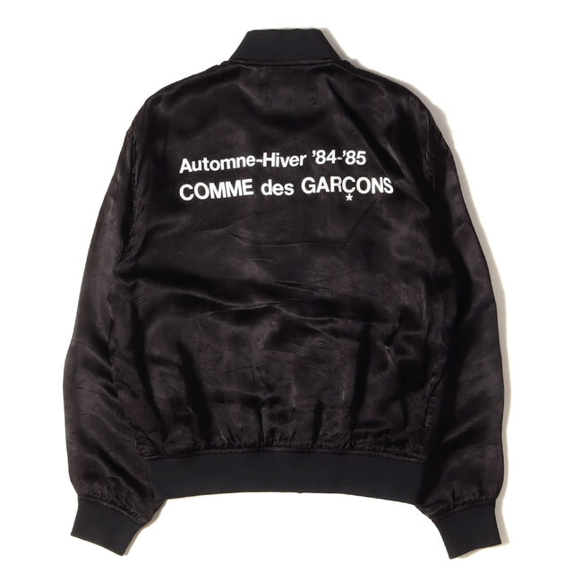 COMME des GARCONS - COMME des GARCONS コムデギャルソン ジャケット ...