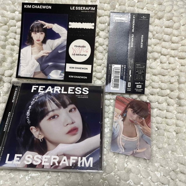 LE SSERAFIM LE SSERAFIM FEARLESS ソロver チェウォン トレカ付CDの通販 by rin｜ルセラフィムならラクマ
