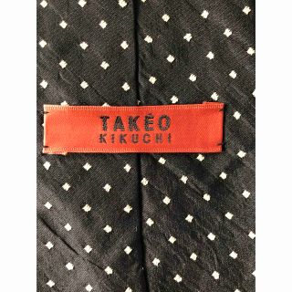 タケオキクチ(TAKEO KIKUCHI)の【TAKEO KIKUCHI】美品ネクタイ　ドット柄(ネクタイ)