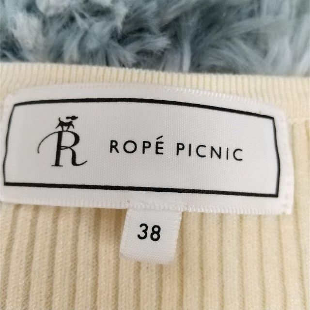 Rope' Picnic(ロペピクニック)のロペピクニック　シアー袖　Vネック　長袖　ニット　サイズ38　M　薄黄色 レディースのトップス(ニット/セーター)の商品写真