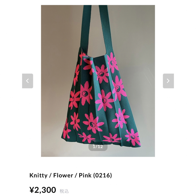 KNT365 バッグ Knitty / Flower / Pink (0216) レディースのバッグ(ショルダーバッグ)の商品写真