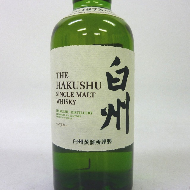 ★大阪府配送限定 未開封★サントリーSuntory【サントリー】 白州 1973 シングルモルト 700ml【中古】 - 1