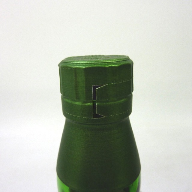 ★大阪府配送限定 未開封★サントリーSuntory【サントリー】 白州 1973 シングルモルト 700ml【中古】 - 3