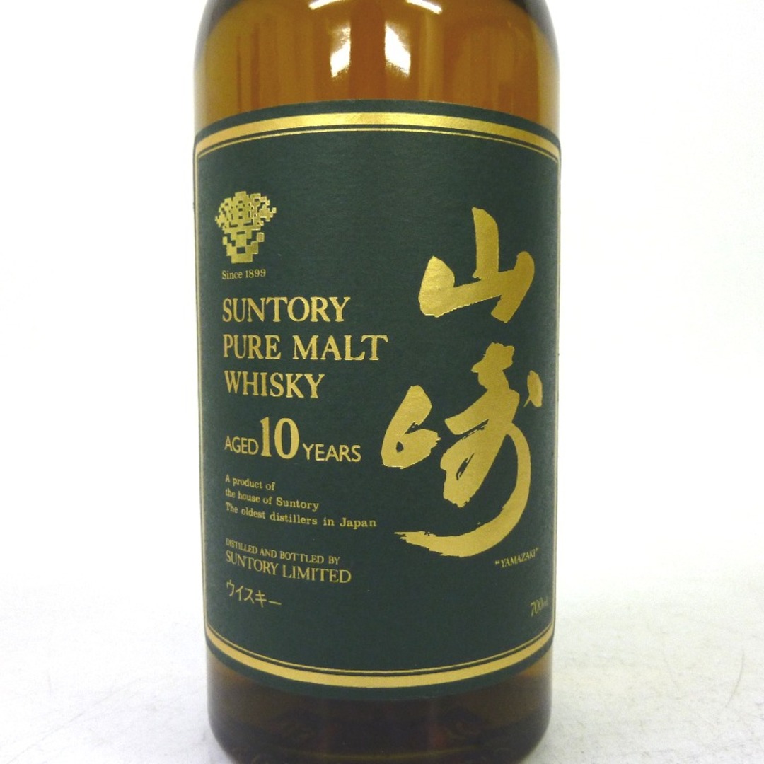 絶品】 10年 山崎 未開封☆サントリーSuntory【サントリー】 ☆大阪府 絶品】 10年 山崎 未開封☆サントリーSuntory【サントリー】 ☆大阪府