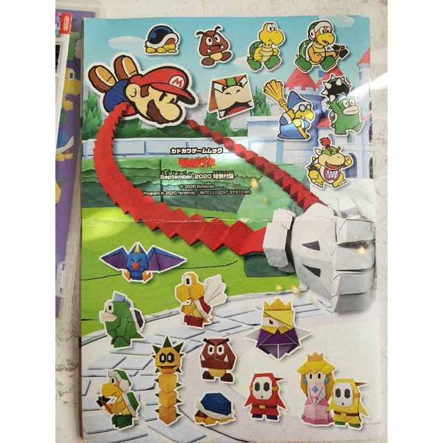 Nintendo Switch(ニンテンドースイッチ)のペーパーマリオ　オリガミキング　Switch　ソフト エンタメ/ホビーのゲームソフト/ゲーム機本体(家庭用ゲームソフト)の商品写真