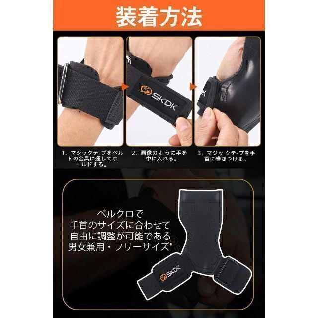 パワーグリップ 左右2個セット トレーニンググローブ 通販 パワーグリップ 左右2個セット トレーニンググローブ