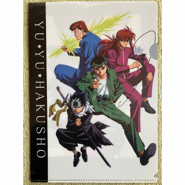 幽遊白書 浦飯幽助&蔵馬&飛影&桑原和真 クリアファイル 冨樫 幽遊白書 浦飯幽助&蔵馬&飛影&桑原和真 クリアファイル 冨樫