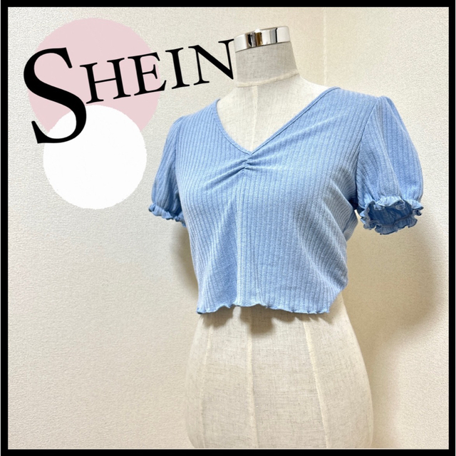 SHEIN シーイン XL レディース トップス ニット 薄手 ヘソだし レディースのトップス(ニット/セーター)の商品写真