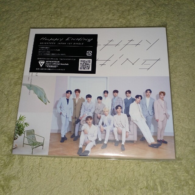 SEVENTEEN(セブンティーン)のSeventeen 　happy　ending　初回限定盤B エンタメ/ホビーのCD(K-POP/アジア)の商品写真