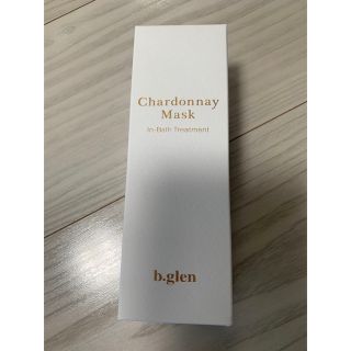 ビーグレン(b.glen)のChardonnay Mask In-Bath Treatment (パック/フェイスマスク)