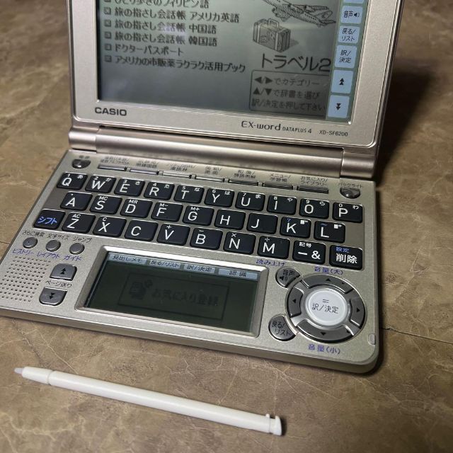 CASIO - カシオ EX-word DATAPLUS4 XD-SF6200 電子辞書の通販 by CASIO - カシオ EX-word DATAPLUS4 XD-SF6200 電子辞書の通販 by