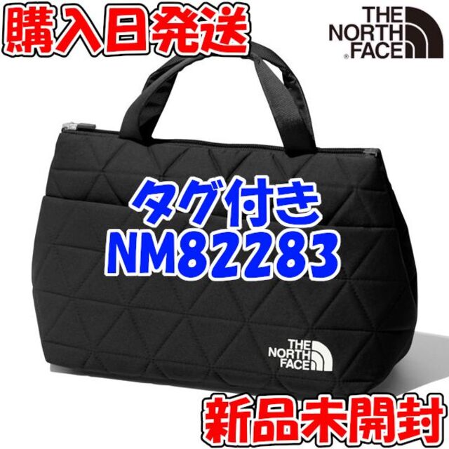 【新品】 ザ・ノース・フェイス ジオフェイスボックストート NM82283