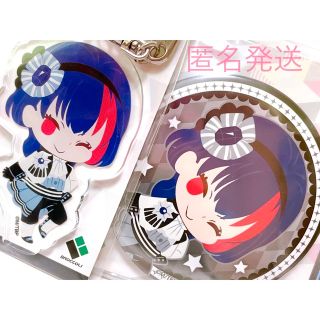 B-project Bプロ アクリルキーホルダー 缶バッジ 是国 竜持 是国竜持(キャラクターグッズ)