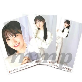 ノギザカフォーティーシックス(乃木坂46)の一ノ瀬美空  生写真　コンプ(アイドルグッズ)