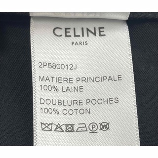 celine - 21AW Celine チェック マーガレットパンツ 38 スケートパンツ