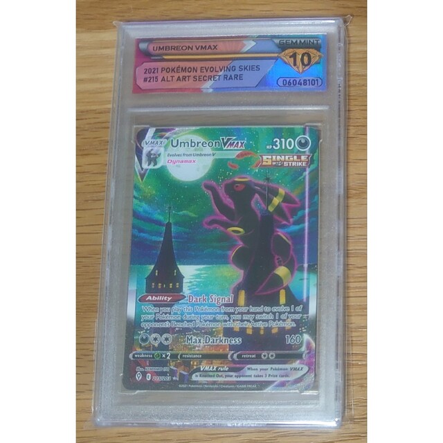 ポケモンカード 旧裏面 ユンゲラー 初版 PSA9 A1-21