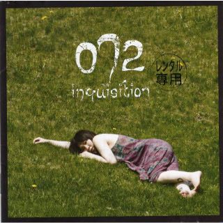 W4496　INQUISITION / 072　中古CD(ヒップホップ/ラップ)