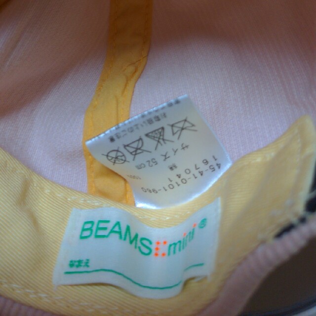 BEAMS(ビームス)のキッズ　BEAMS　mini 耳付き帽子　52センチ キッズ/ベビー/マタニティのこども用ファッション小物(帽子)の商品写真