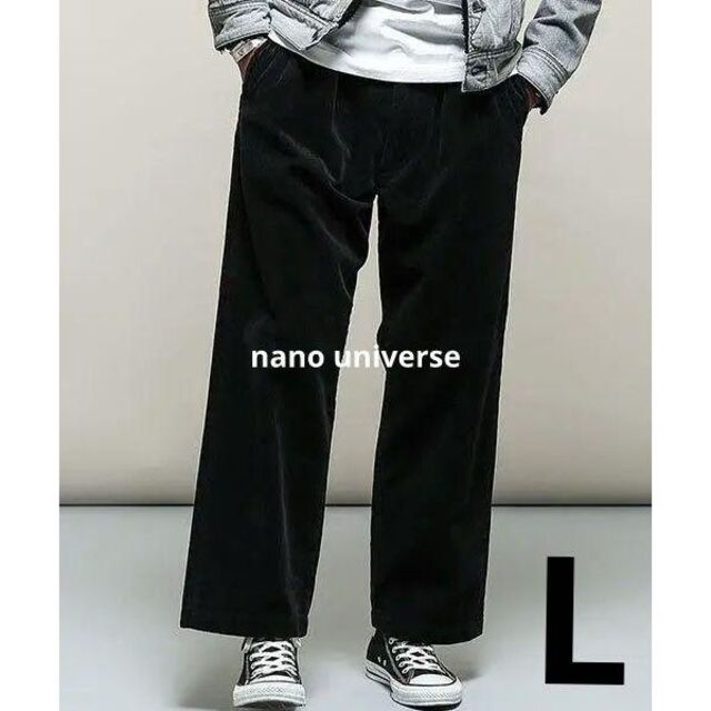 nano universe×Lee　コーデュロイワイドトラウザー　L