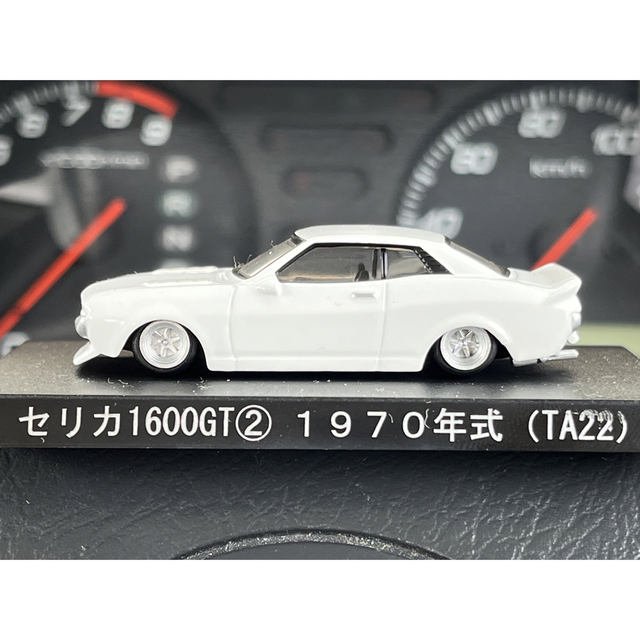 トヨタ - グラチャンコレクション 1/64 セリカ 1600GT TA22 ホワイトの ...