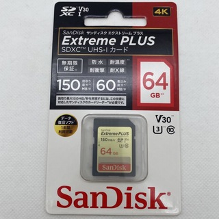 サンディスク(SanDisk)のSanDisk Extreme Plus SDXC UHS-I 64GB(その他)