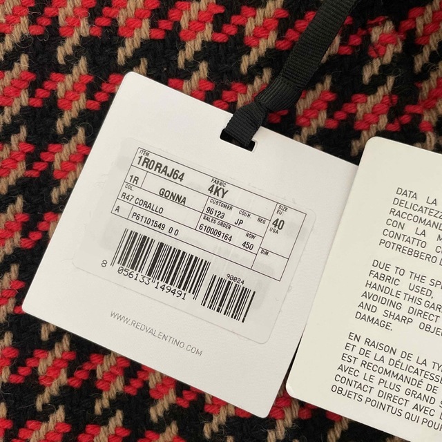 RED VALENTINO(レッドヴァレンティノ)の新品タグ付　レッドバレンティノ　ウールスカート レディースのスカート(ミニスカート)の商品写真