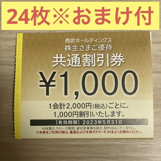 天然石ターコイズ NACHi(ナチ) 超硬ドリル アクアドリルEX オイルホール3D AQDEXOH3D 10.3mm | enmouvement.ch