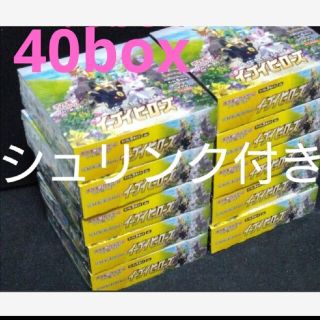 40ボックスセット　イーブイヒーローズ　未開封シュリンク付き　40ボックスセット(Box/デッキ/パック)