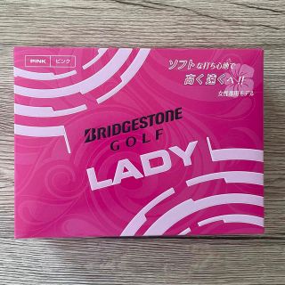 ブリヂストン(BRIDGESTONE)のM様専用 BRIDGESTONE ♡ ゴルフボール レディース(その他)