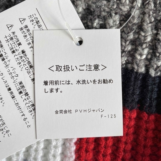 TOMMY HILFIGER(トミーヒルフィガー)の☆新品・未使用☆TOMMY HILFIGERニットトレーナー(90サイズ) キッズ/ベビー/マタニティのキッズ服男の子用(90cm~)(ニット)の商品写真