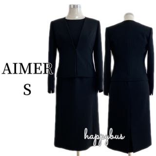 エメ(AIMER)のAIMERエメ　ブラックフォーマル　アンサンブル　mA502103644S(礼服/喪服)