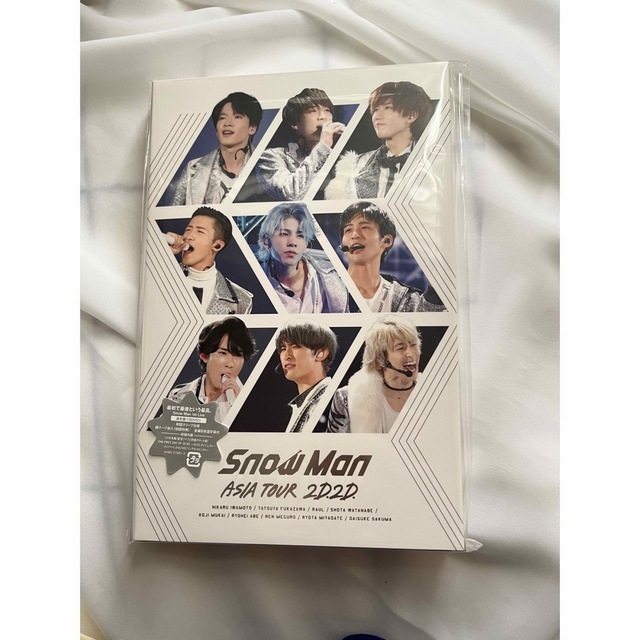 新品、未開封」SnowMan ASIA TOUR 2D.2D. 初回DVD - ミュージック 新品、未開封」SnowMan ASIA TOUR 2D.2D. 初回DVD - ミュージック