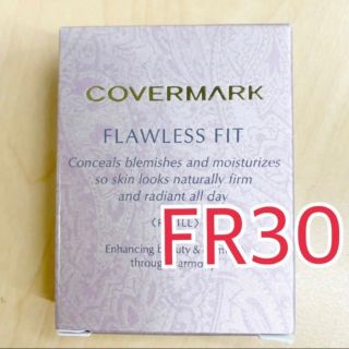 カバーマーク(COVERMARK)のカバーマーク フローレスフィット FR30(ファンデーション)